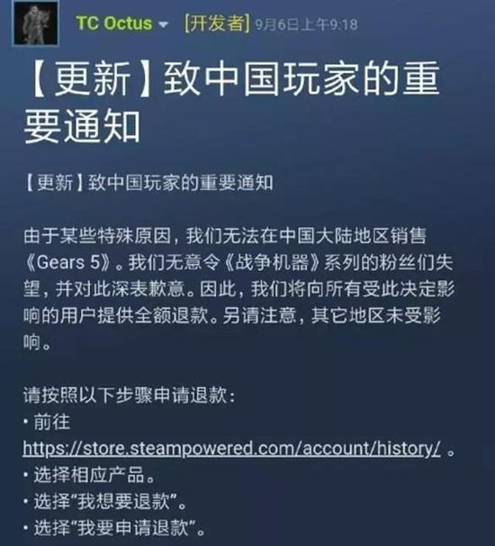 微軟如何把《戰(zhàn)爭油炸出產(chǎn)線機(jī)械5》好牌打爛的？