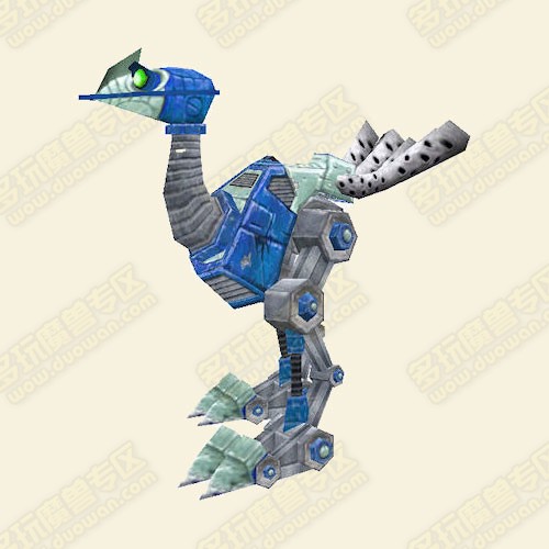 Blue Mechanostrider