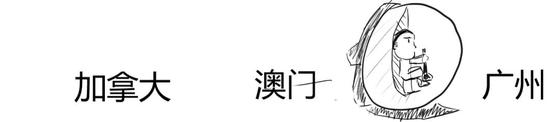 日本首富，軟銀孫公理油炸出產(chǎn)線用“時間呆板”收割世界