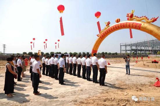 閩臺細密呆板（南靖油炸出產(chǎn)線）項目成績對接拉開帷幕